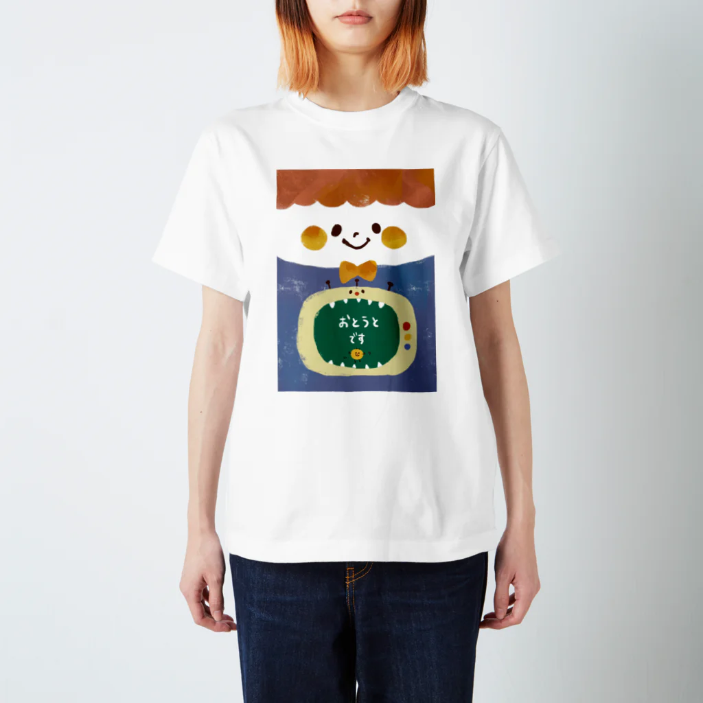 おしおあおいのお店のおとうとのTシャツ Regular Fit T-Shirt