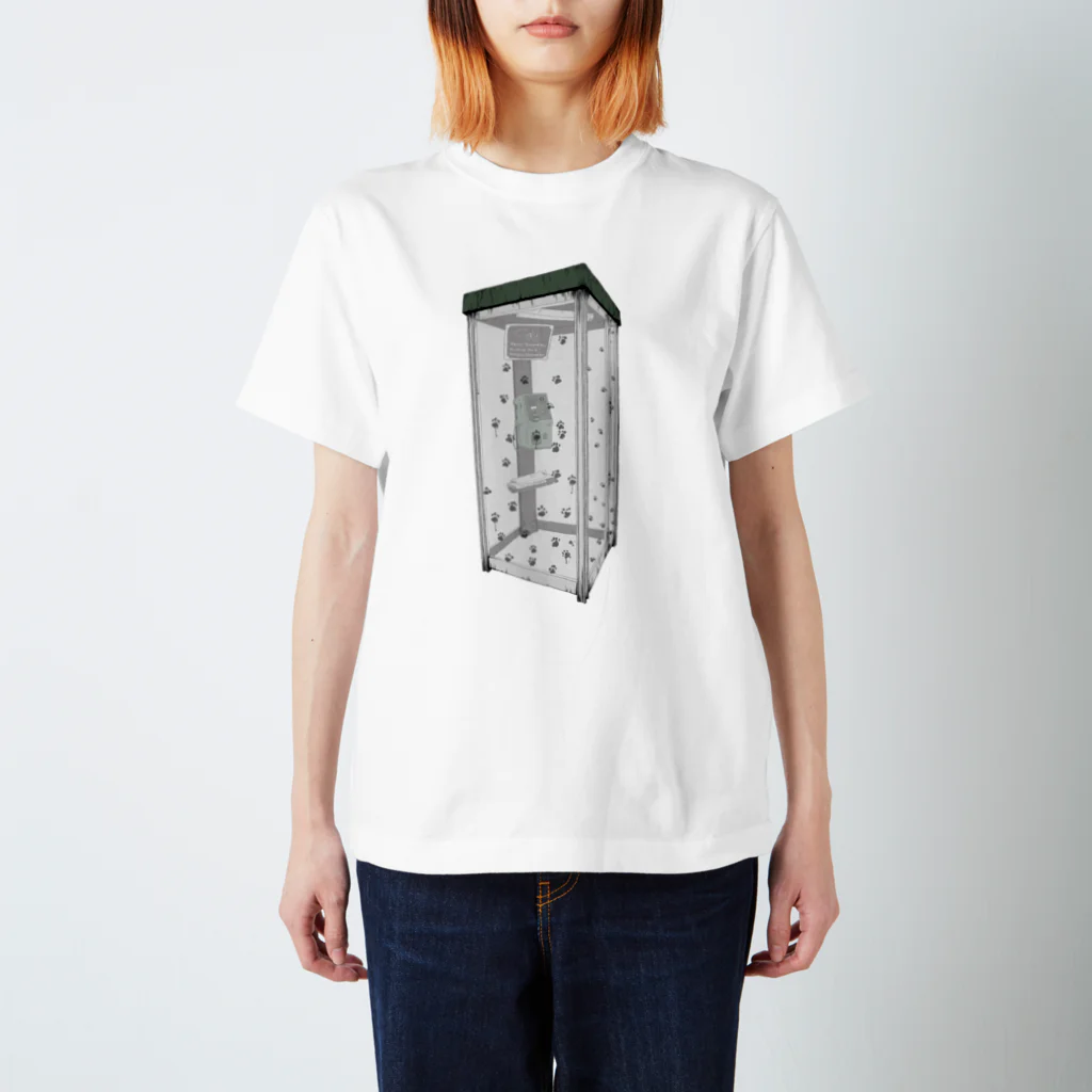 [cugly]の[cugly]ホラー電話ボックス？ Regular Fit T-Shirt