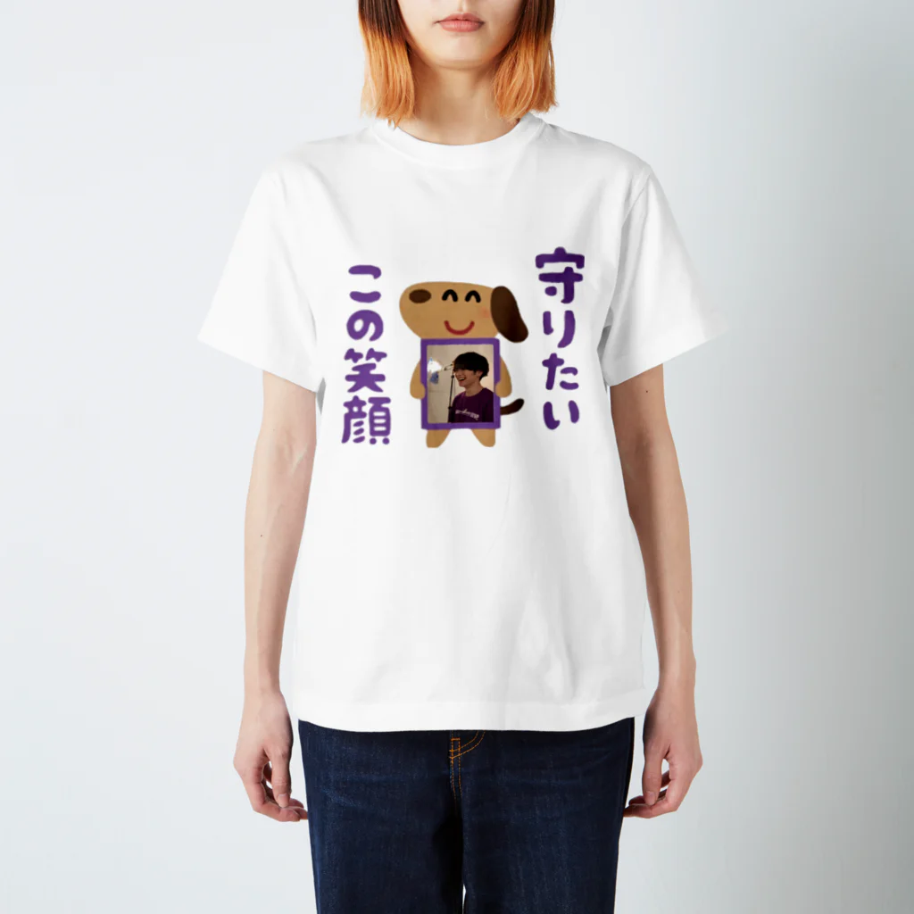 nagomiiのわん守りたいこの笑顔きよはる Regular Fit T-Shirt