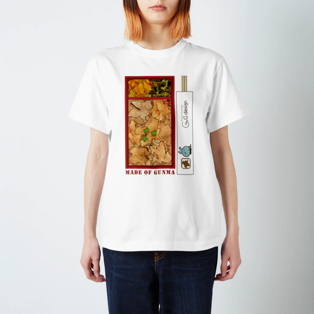 ハルナうさぎの【群馬名物】とり飯 スタンダードTシャツ