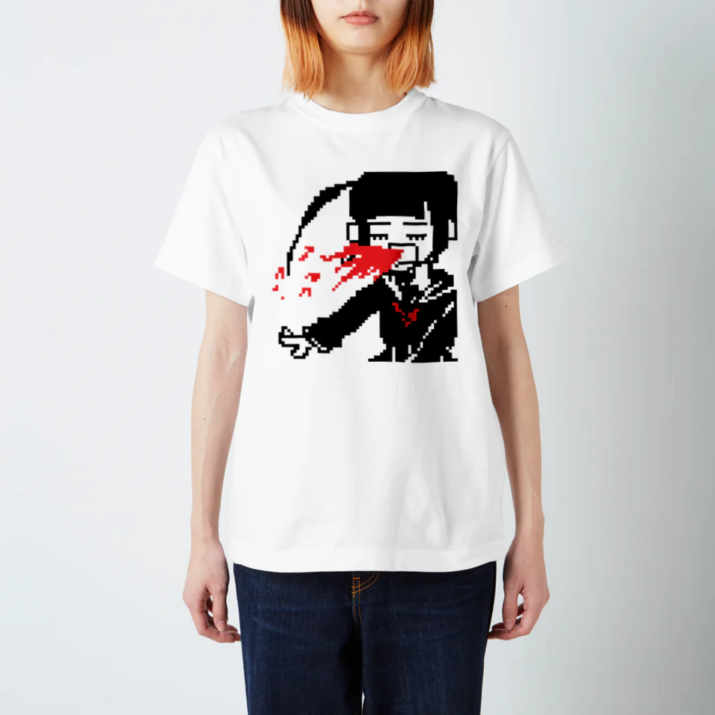 少女貧血のメンヘラ少女大吐血 Regular Fit T-Shirt