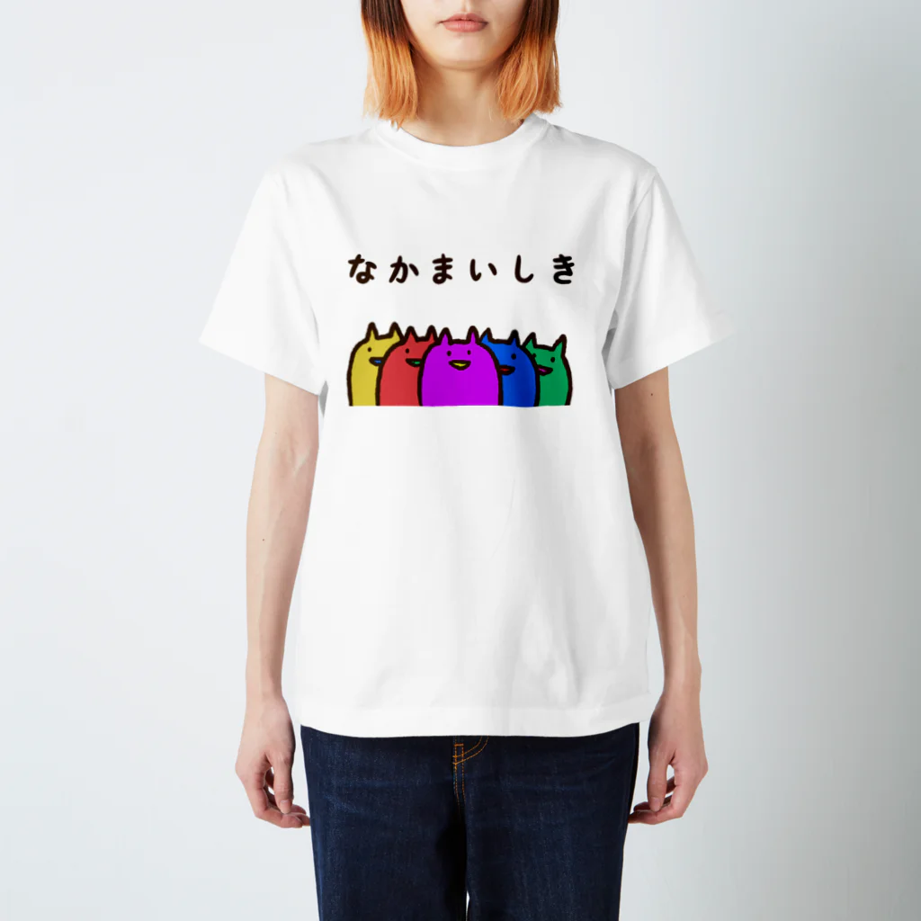 もろりZのなかまいしきもろりねこ スタンダードTシャツ