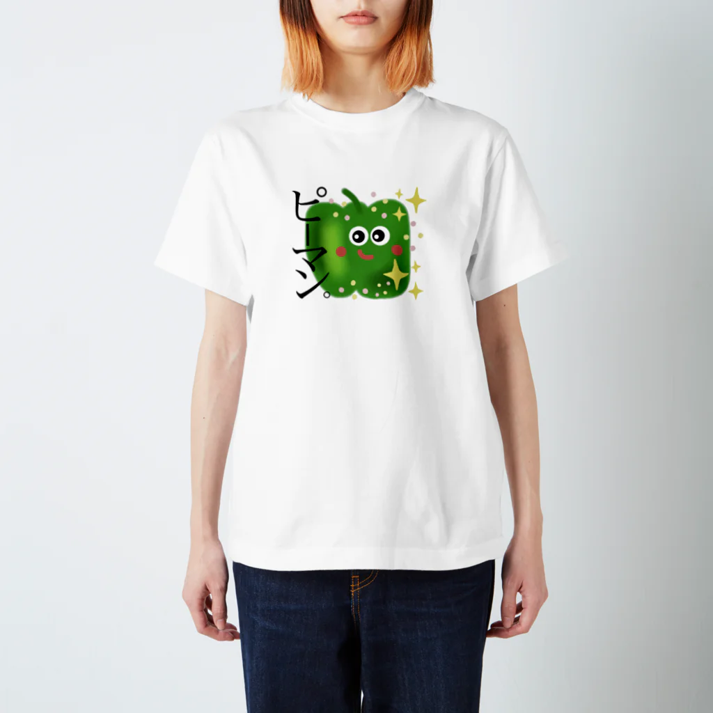 m/kのピーマン Regular Fit T-Shirt