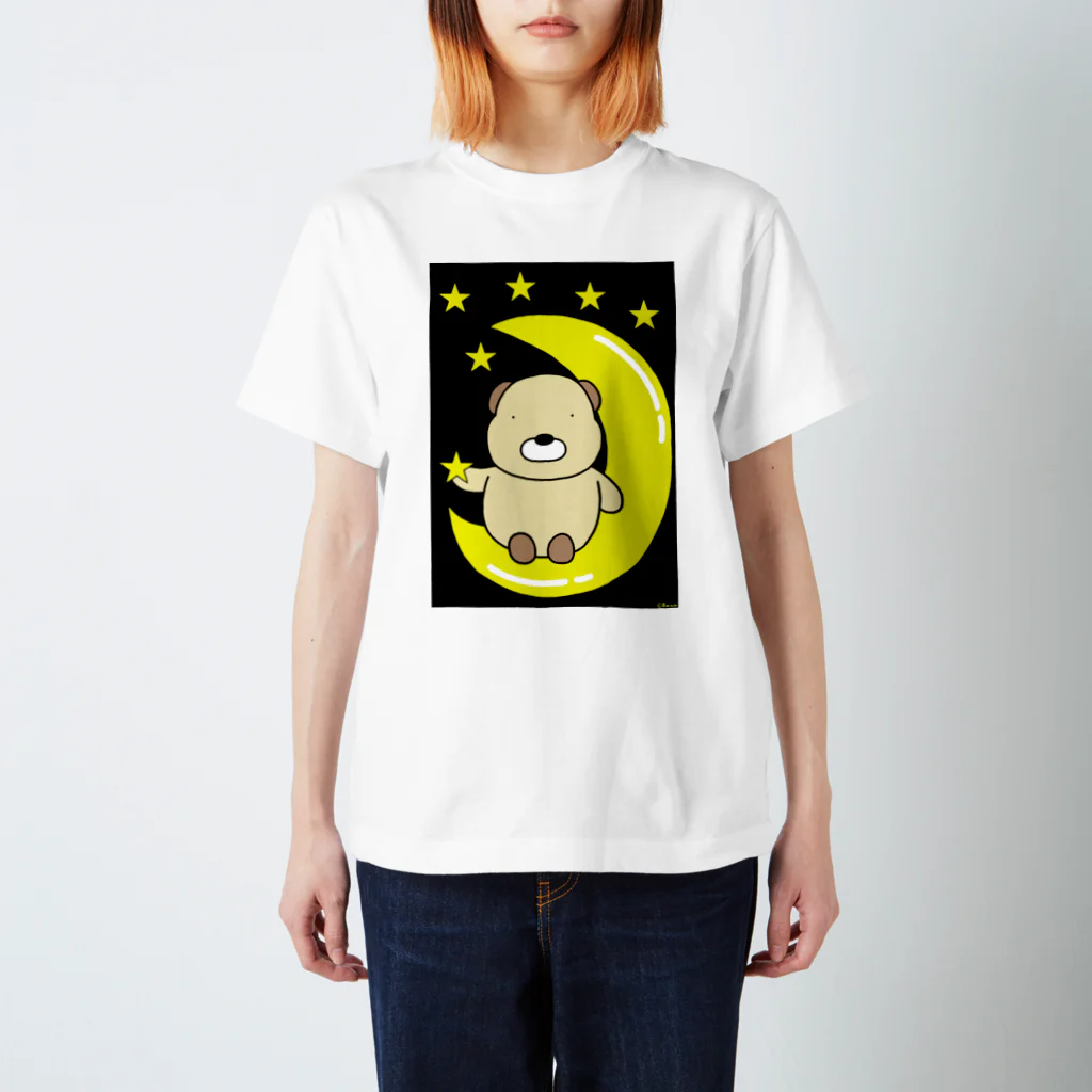 ☆Baum☆のはい☆くまです。(星に願いを) スタンダードTシャツ