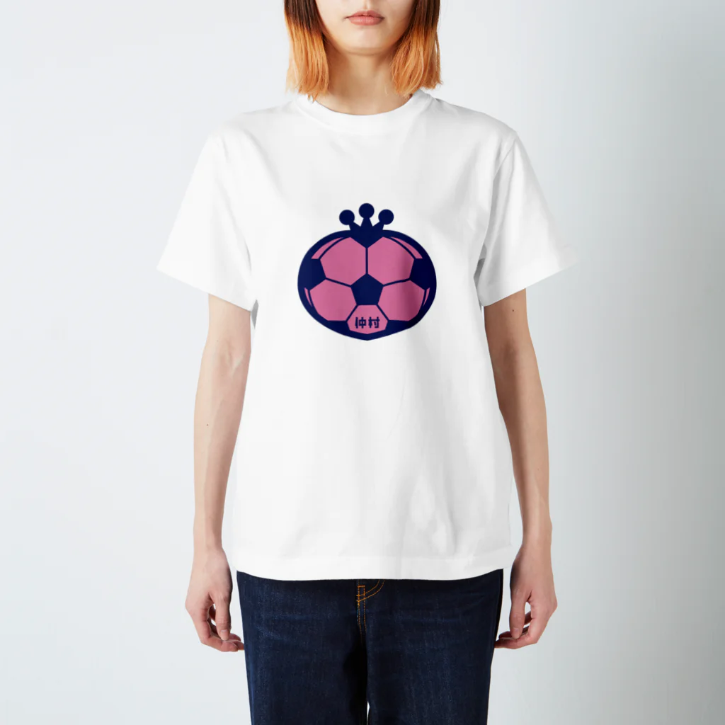 原田専門家のパ紋No.2754　仲村 スタンダードTシャツ