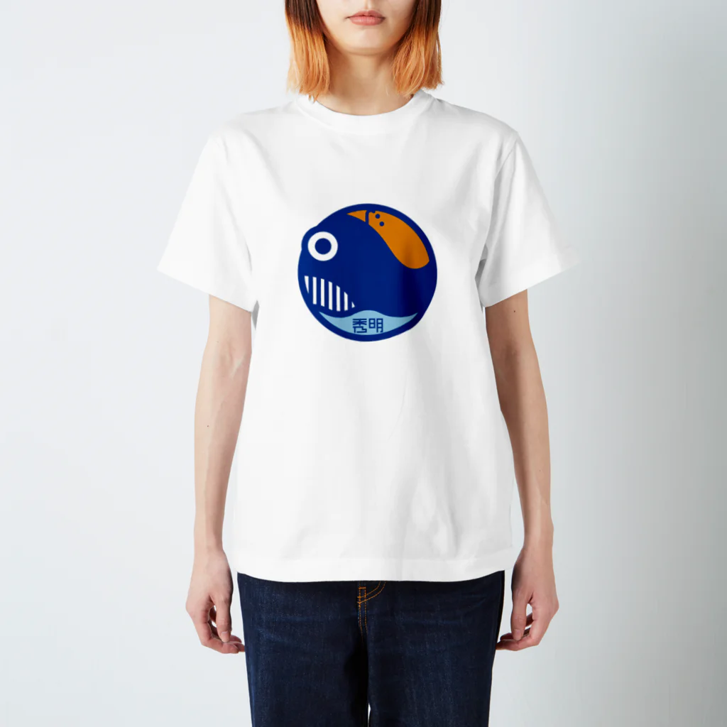 原田専門家のパ紋No.2755　秀明 Regular Fit T-Shirt