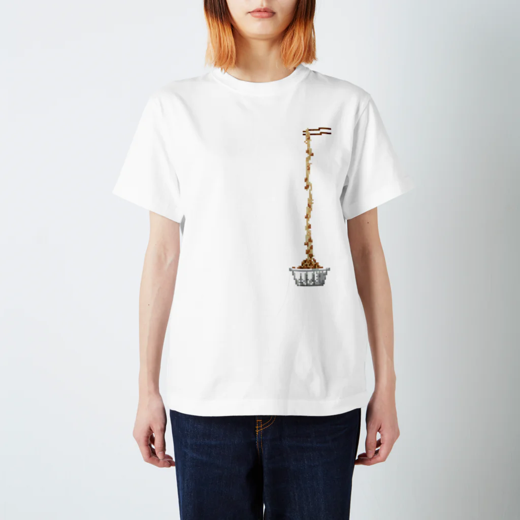 FRのNATTO Regular Fit T-Shirt