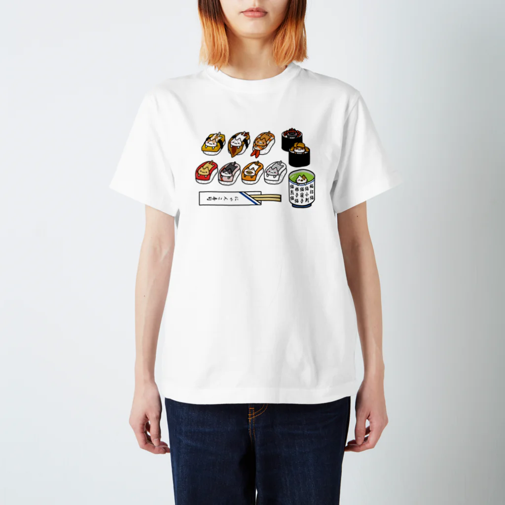 多喜のにゃんこ寿司 Regular Fit T-Shirt