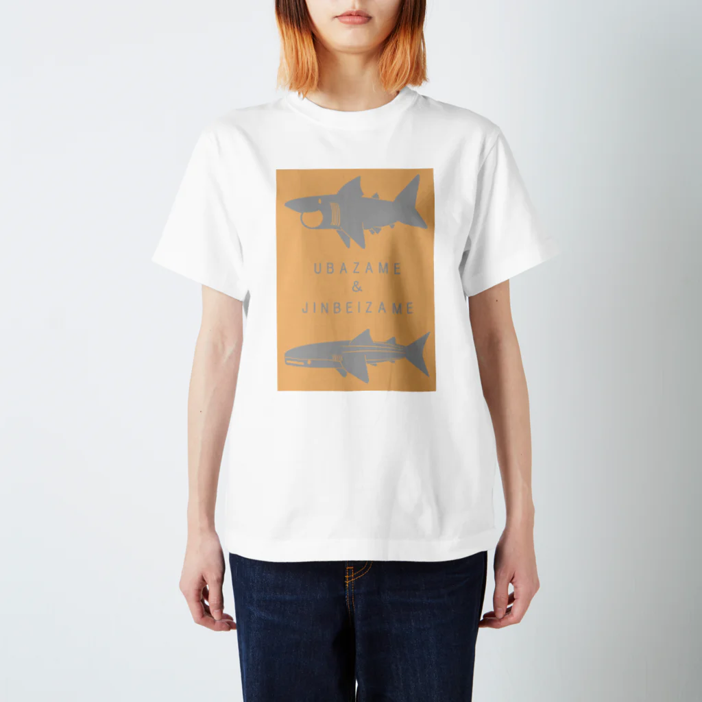 図鑑TのスズリのUBAZAME ＆ JINBEIZAME Regular Fit T-Shirt