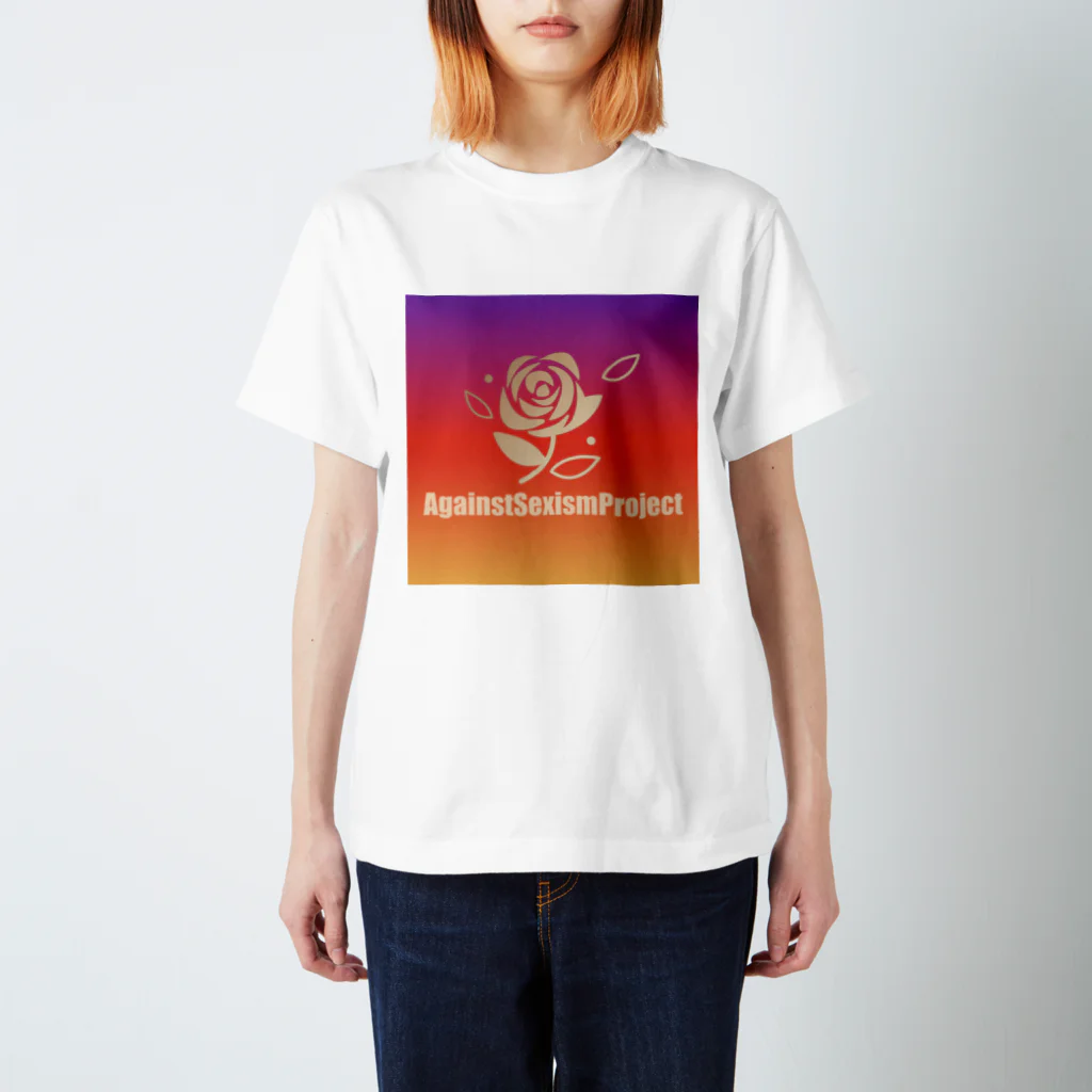 AgainstSexismProjectの AgainstSexismProject  Orenge the World スタンダードTシャツ