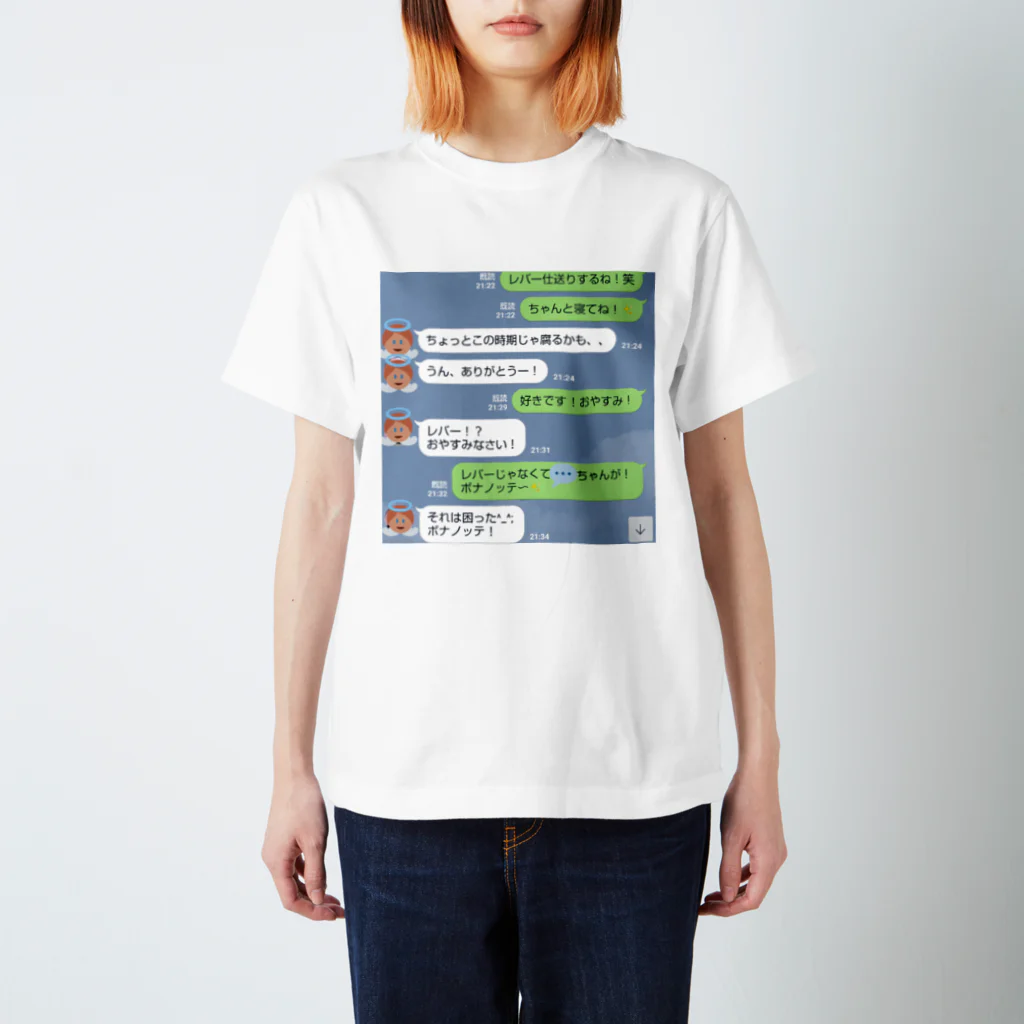 N/A 天音🐪の脈ナシLINE Tシャツ スタンダードTシャツ