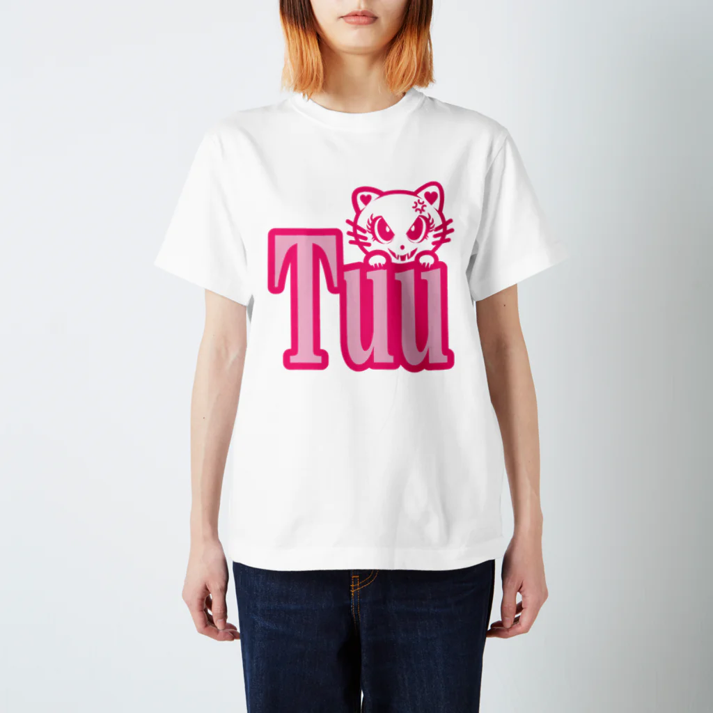 KissShot_TuuのTuuTilus Regular Fit T-Shirt