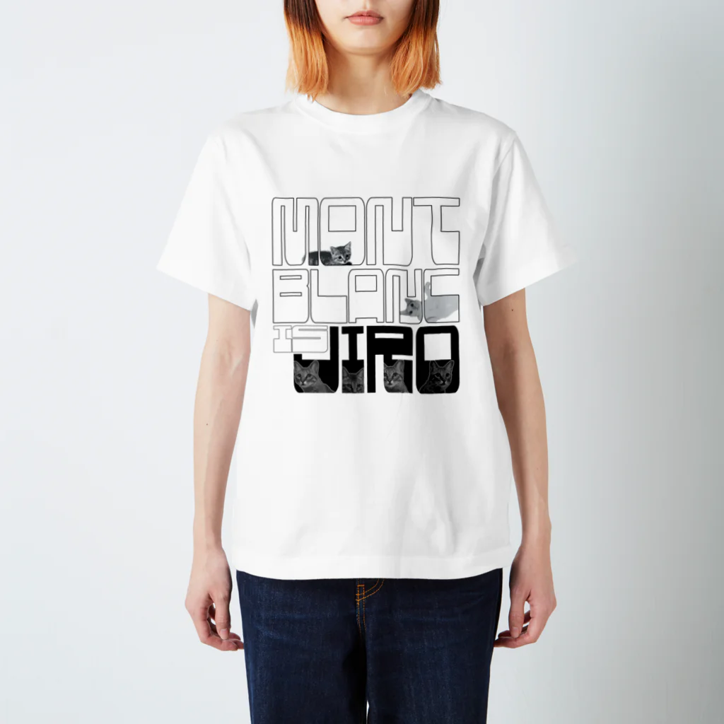 mico_mon_anのMonblanc is JIRO スタンダードTシャツ