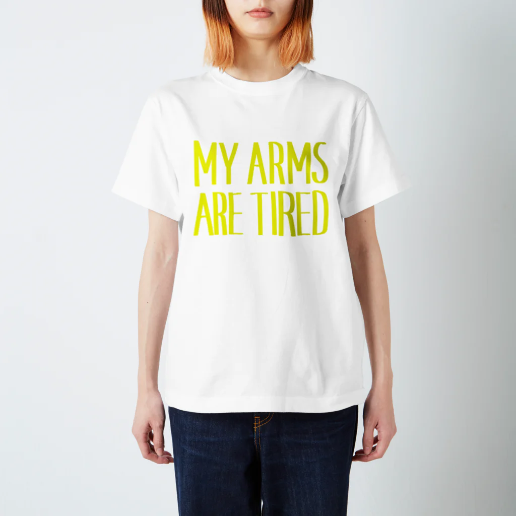 うつぼショップ！のMY ARMS ARE TIRED(黄色) Regular Fit T-Shirt