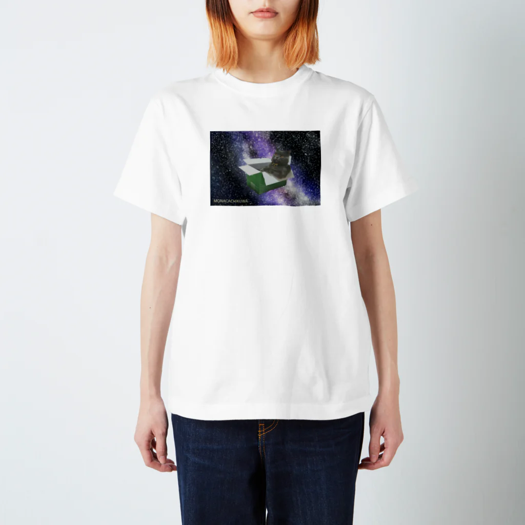 ＭＯＮＡＣＡＣＨＵＫＵＷＡのダンボール宇宙CAT スタンダードTシャツ