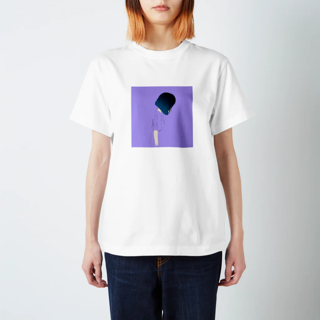 てんぷらの髪染めてみた Regular Fit T-Shirt