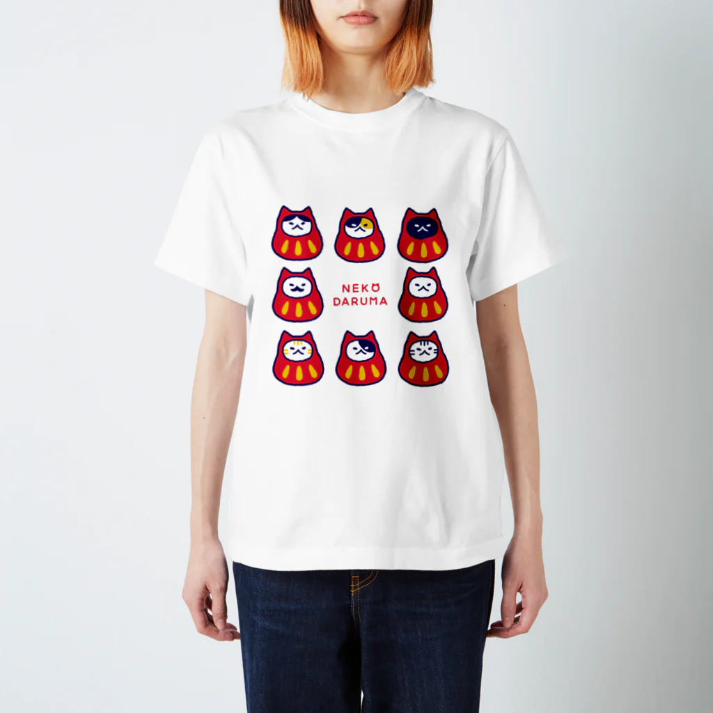 きんのにぼしデザインのねこだるま~NEKODARUMA~ スタンダードTシャツ