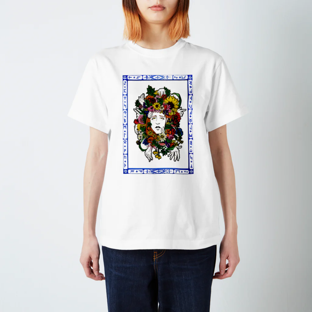 KOUTA TANIGUCHIのお花に囲まれる人　額有ver Regular Fit T-Shirt