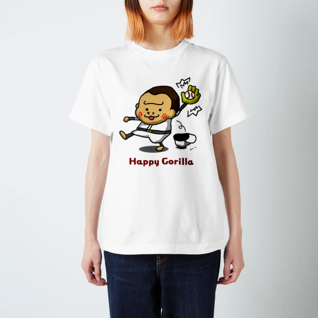 HappyGorillaのハッピーゴリラ　野球4 スタンダードTシャツ