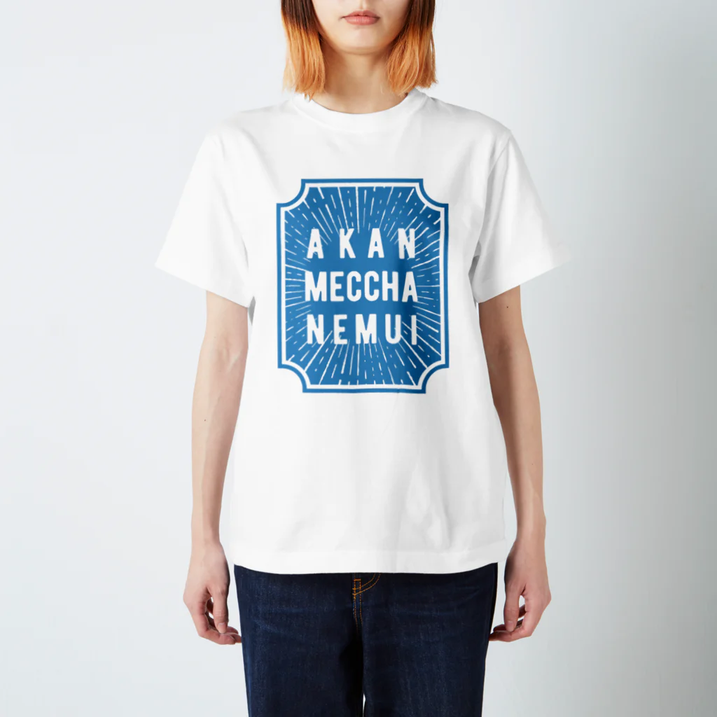 OFUZAKEのAMN_BLUE Regular Fit T-Shirt