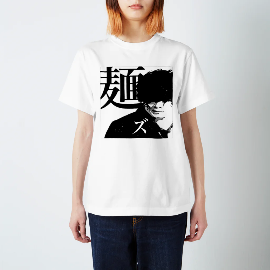 noguchipintoの麺ズ スタンダードTシャツ