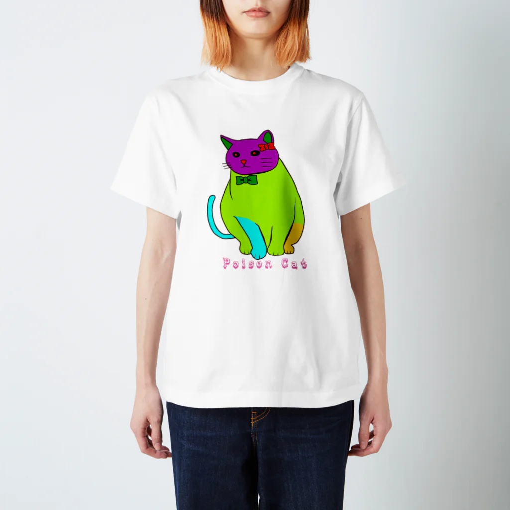 羊田の毒猫Tシャツ スタンダードTシャツ