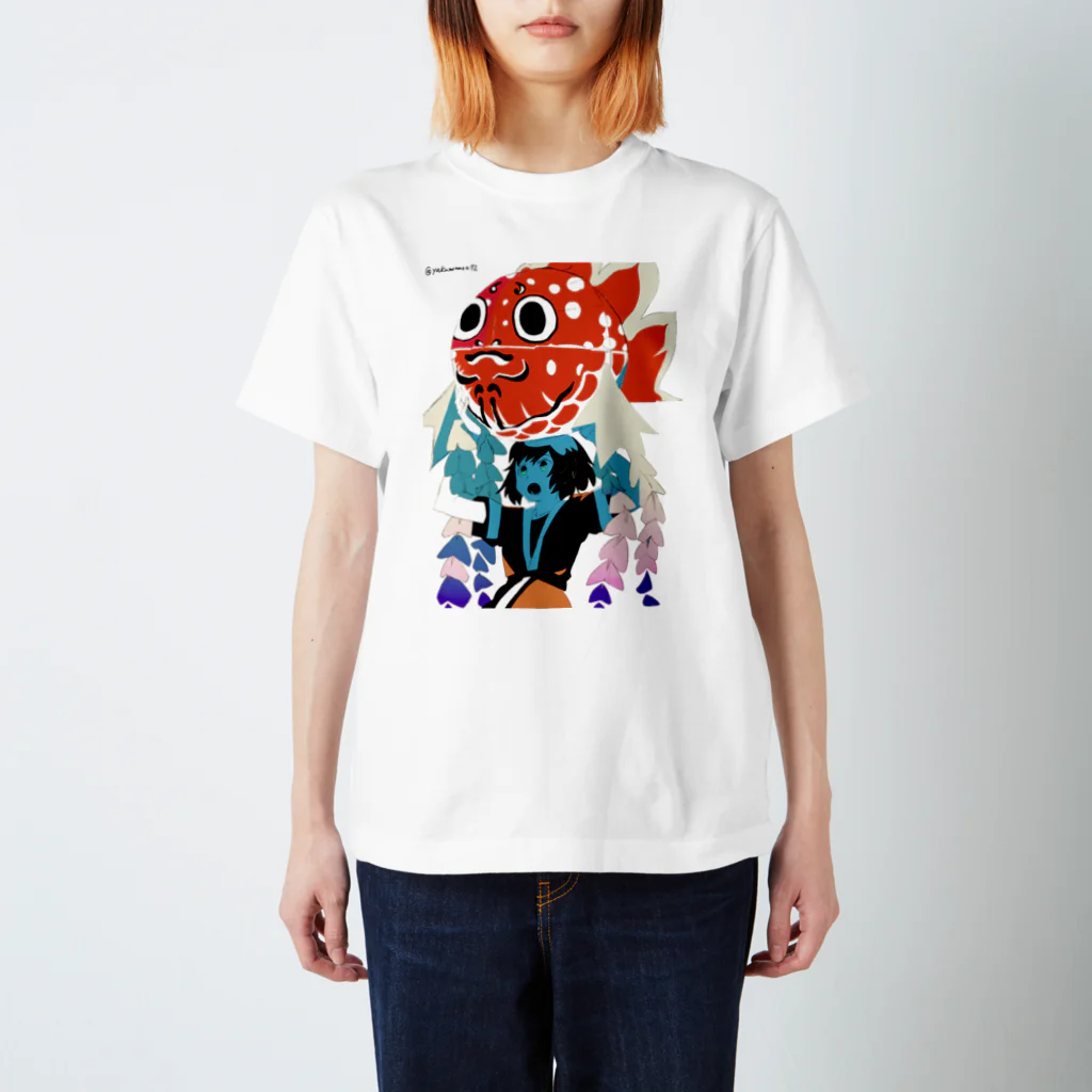 やくもの青森金魚 Regular Fit T-Shirt