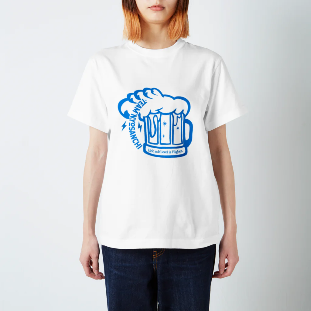 Too fool campers Shop!のTEAM NYOSANCHI01(青文字) スタンダードTシャツ