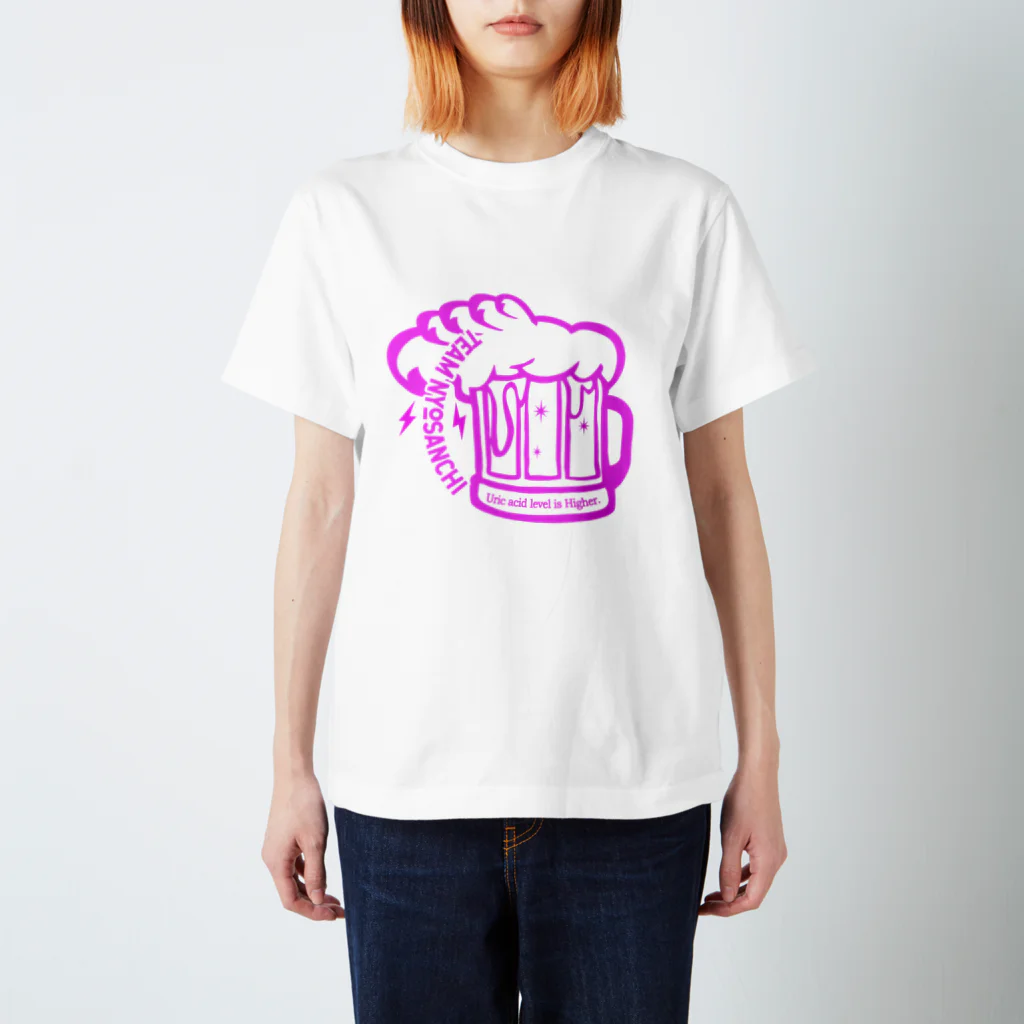 Too fool campers Shop!のTEAM NYOSANCHI01(ピンク文字) Regular Fit T-Shirt