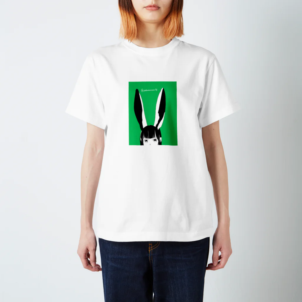 やくものうさみみ Regular Fit T-Shirt