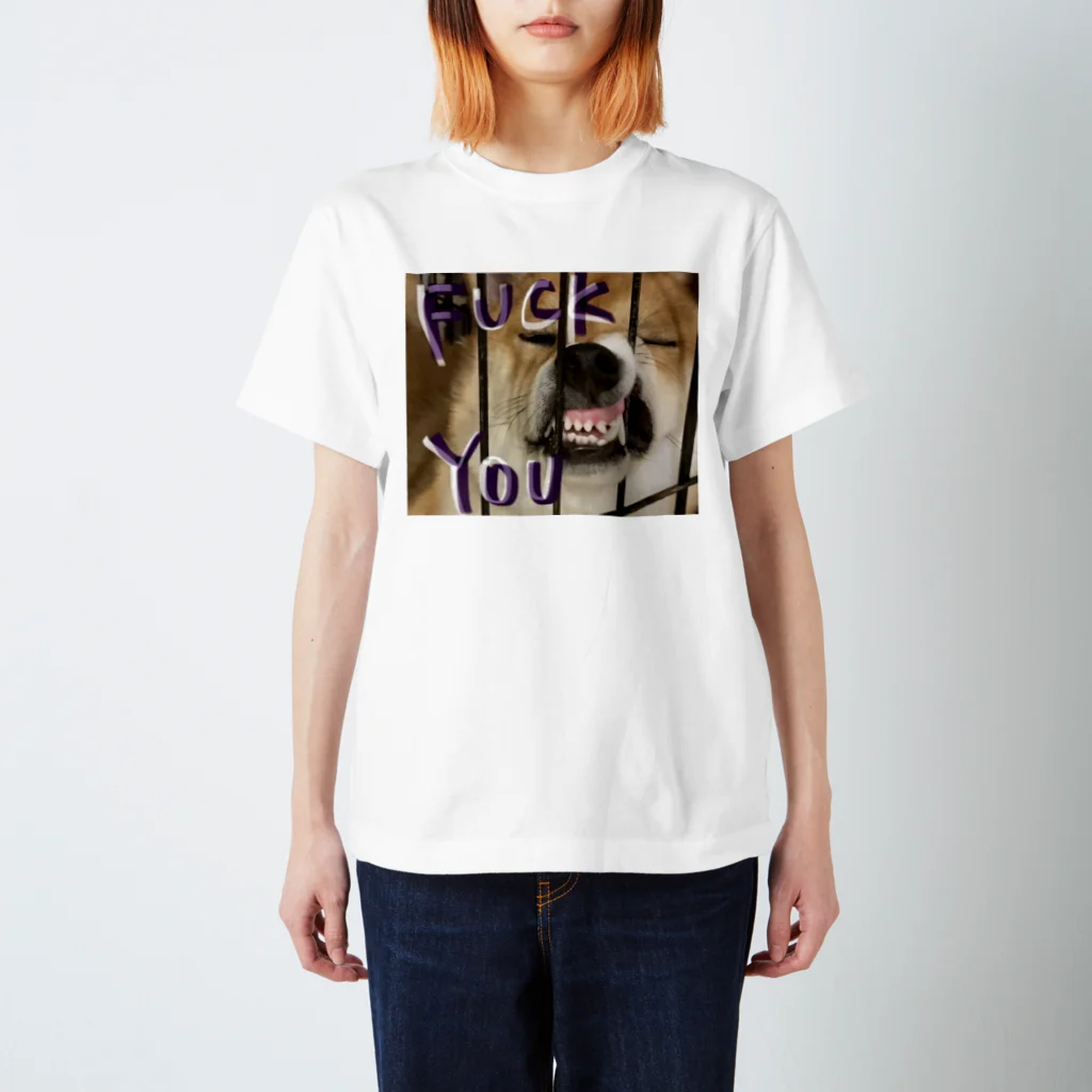 のばら選手の柴犬しか勝たん2 Regular Fit T-Shirt