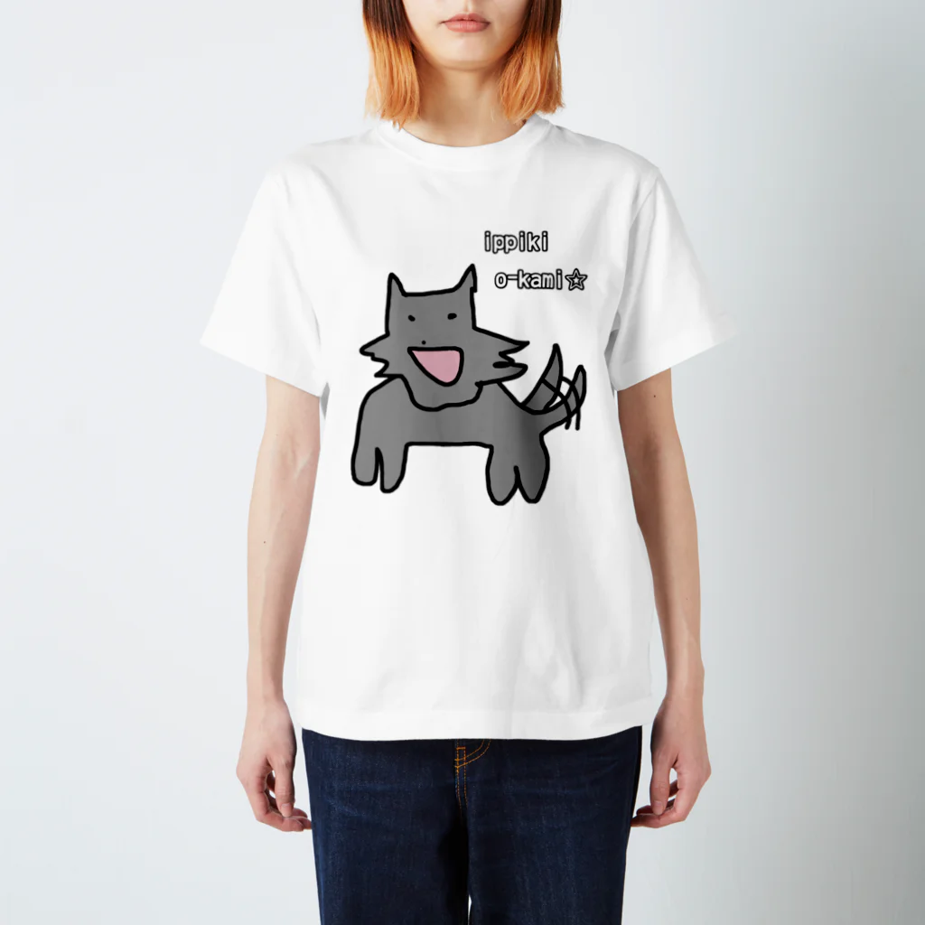 ダイナマイト87ねこ大商会の一匹狼 スタンダードTシャツ