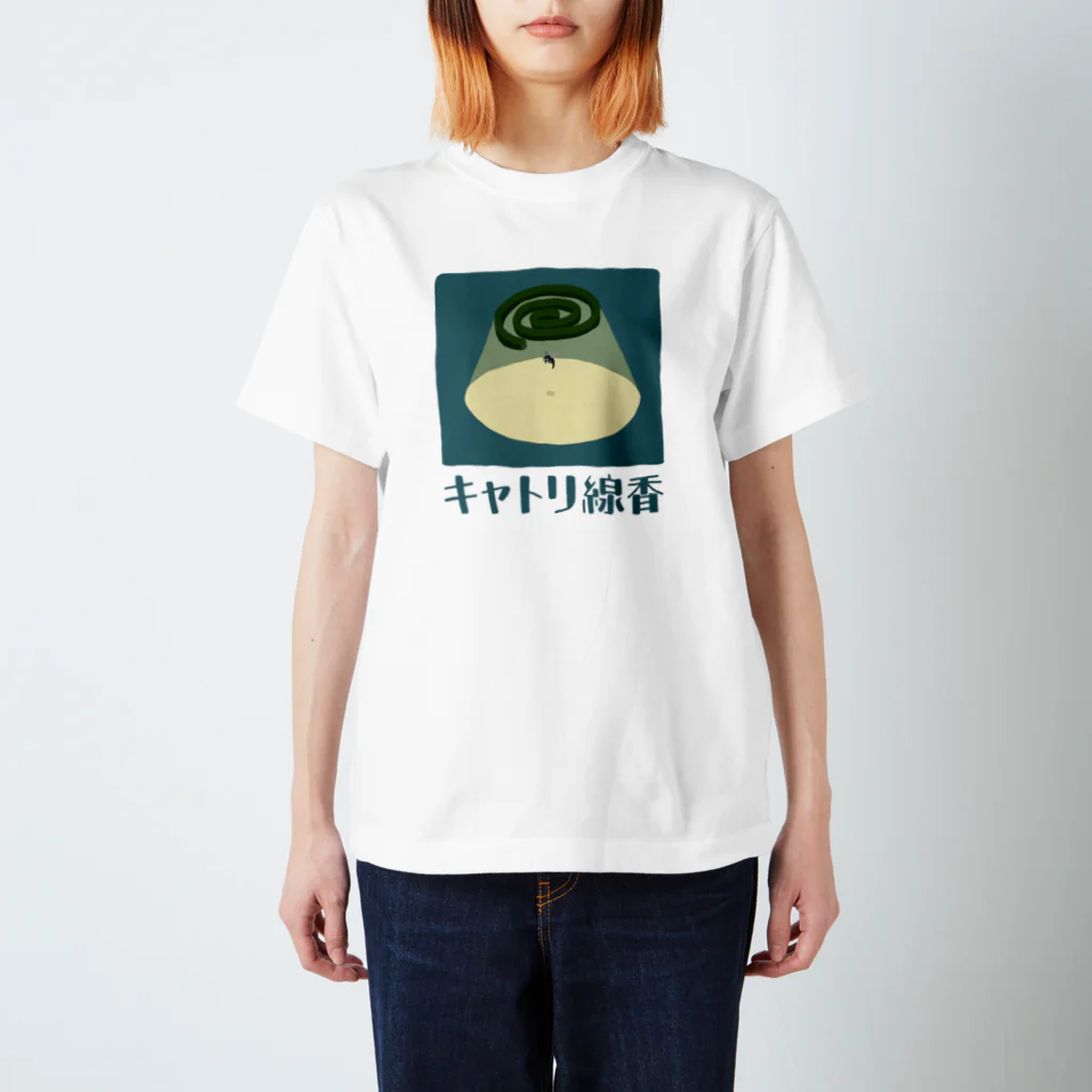 ぷにおもちSHOPのキャトリ線香 スタンダードTシャツ