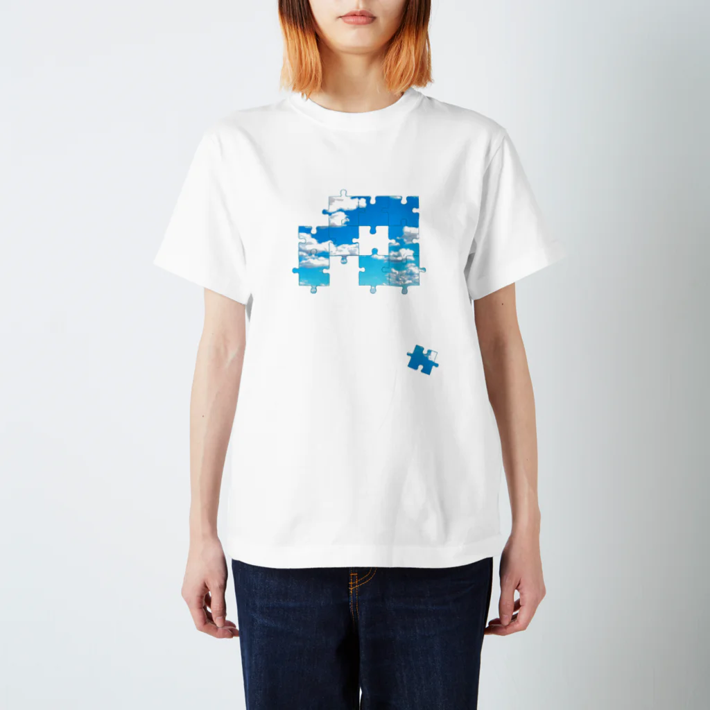 ないものねだりの空の欠片(piece) スタンダードTシャツ