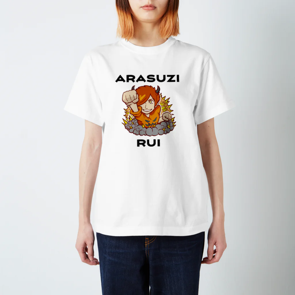 Rui_Horror_Storeの『あらすじ！』Tシャツ 〜爆誕編〜 Regular Fit T-Shirt