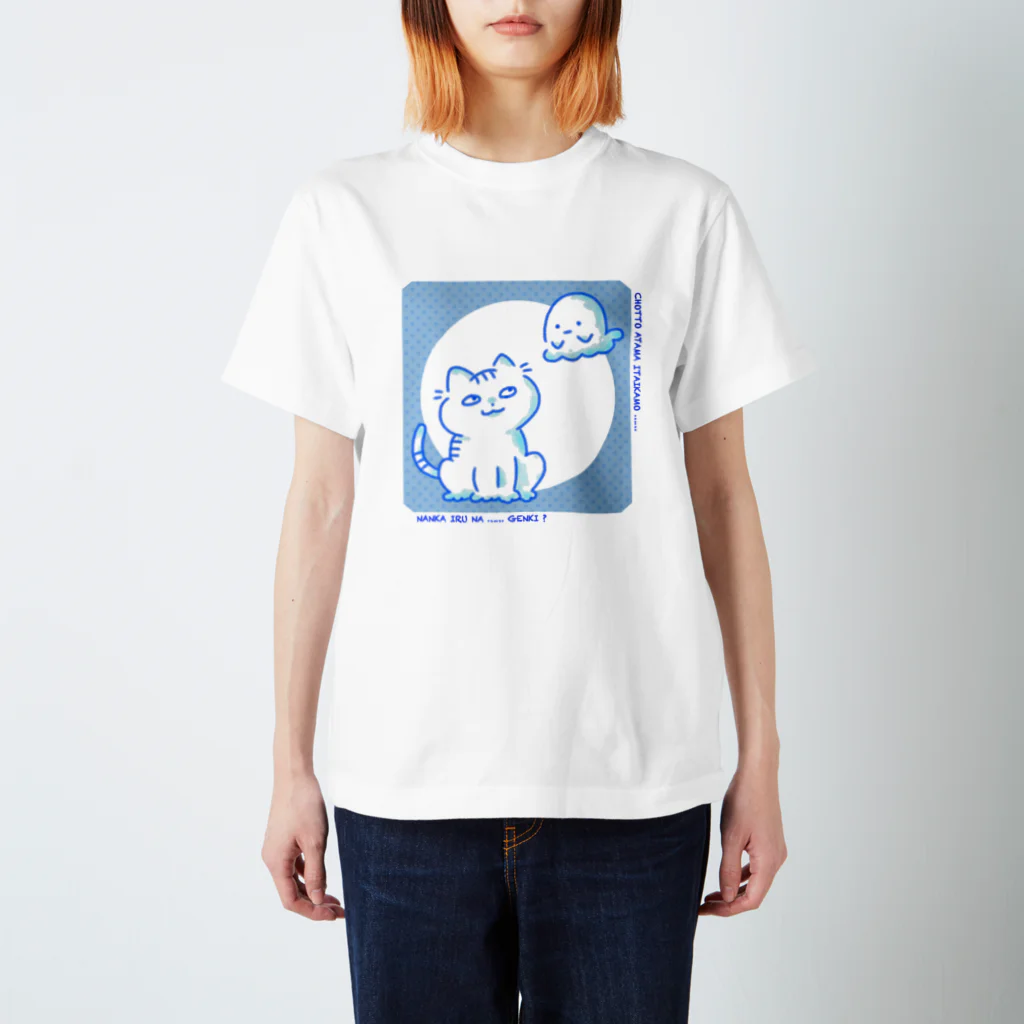 hnmrのみえてしまうにゃんこ スタンダードTシャツ