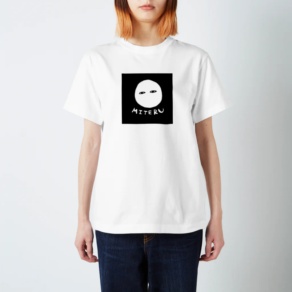 スノコのミテルくん Regular Fit T-Shirt