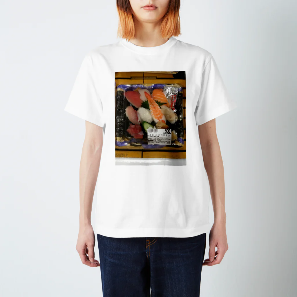 SAKAI-medakaのしーすー Regular Fit T-Shirt