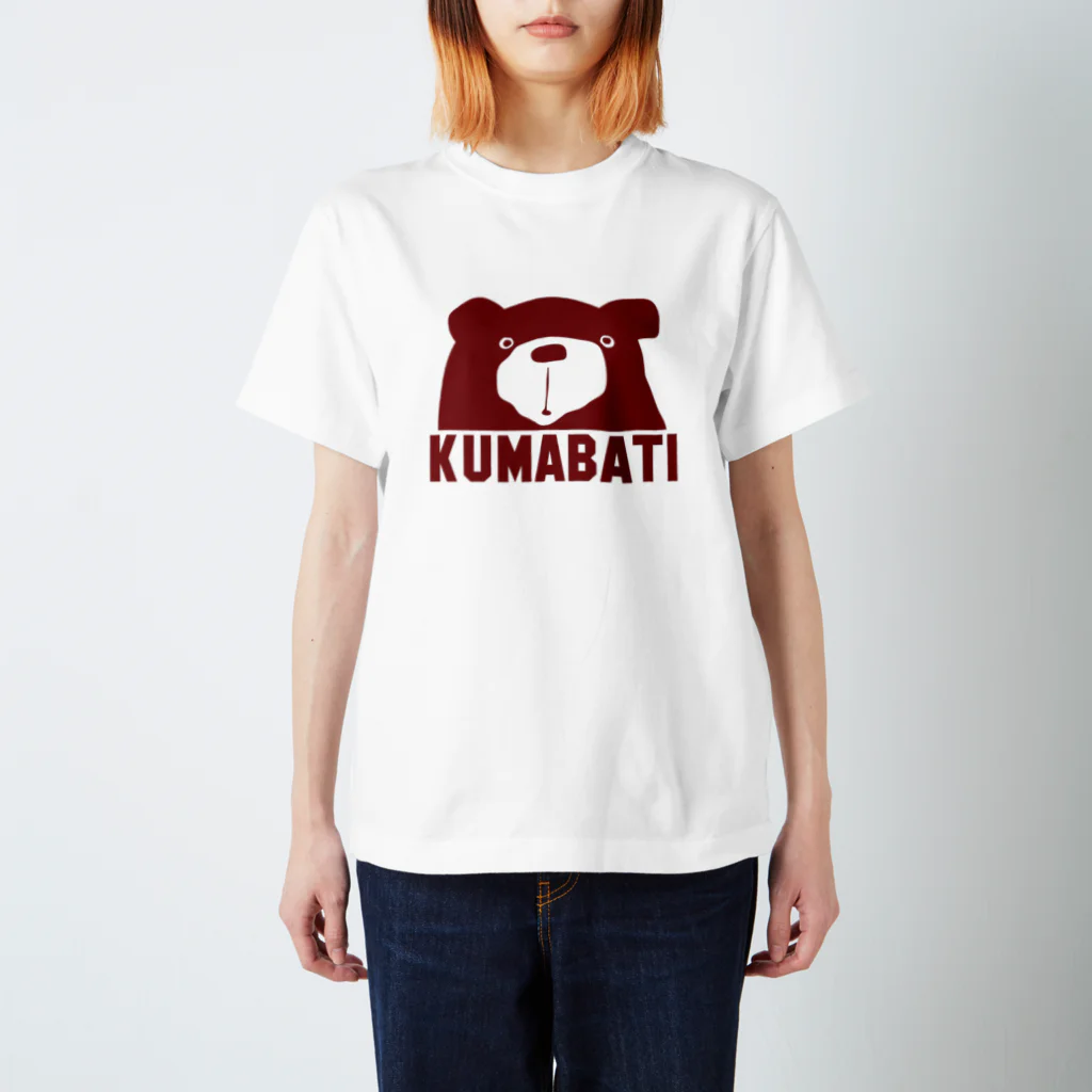 クマバチのSchool-2 スタンダードTシャツ