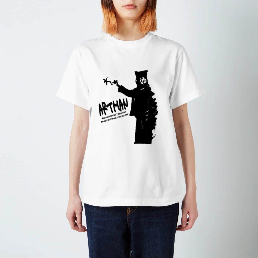 WECANNOTのart man Regular Fit T-Shirt