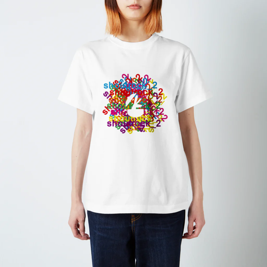 しゃうさぎ氏のしゃうさぎ スタンダードTシャツ