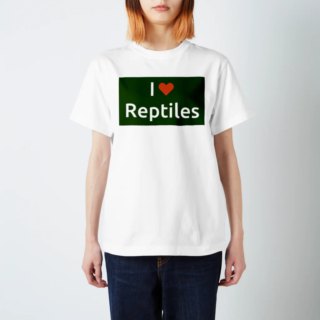 n3hide1982の〓栄町呉服店〓 I Love Reptiles Tシャツ スタンダードTシャツ