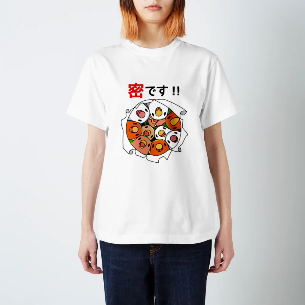 まめるりはことりの密です！コザクラインコさん【まめるりはことり】 スタンダードTシャツ