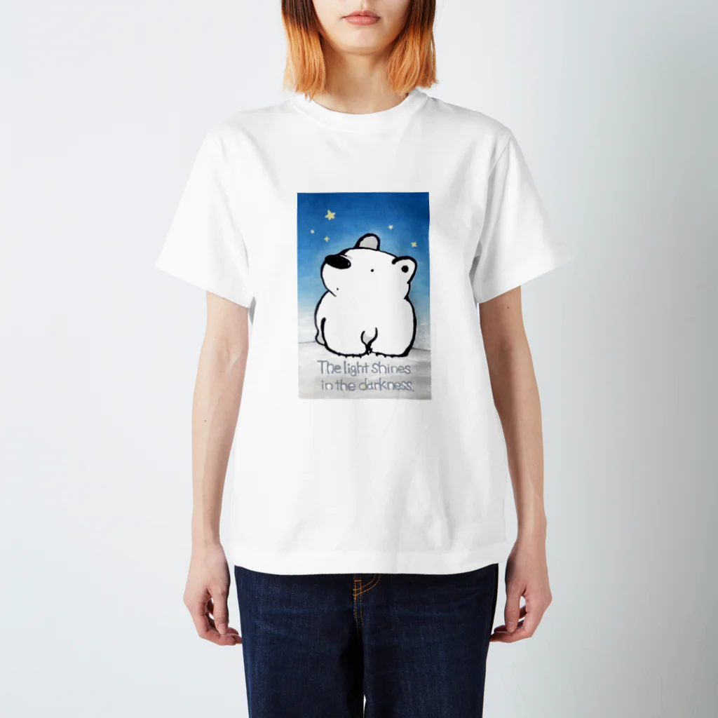 ぶなの森のしろくまくん。 スタンダードTシャツ