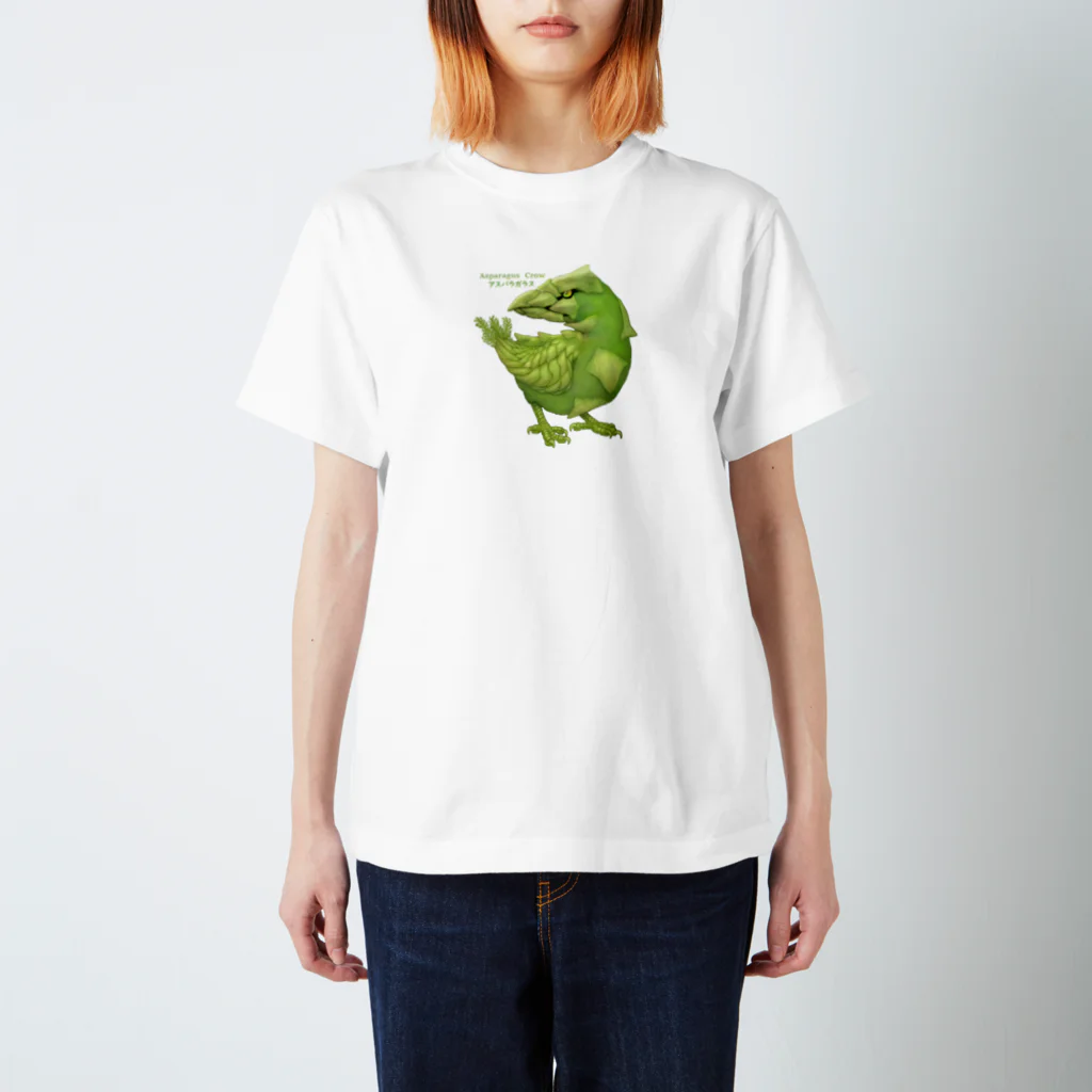 おやさい妖精さんの お店🌱のアスパラガラス Regular Fit T-Shirt