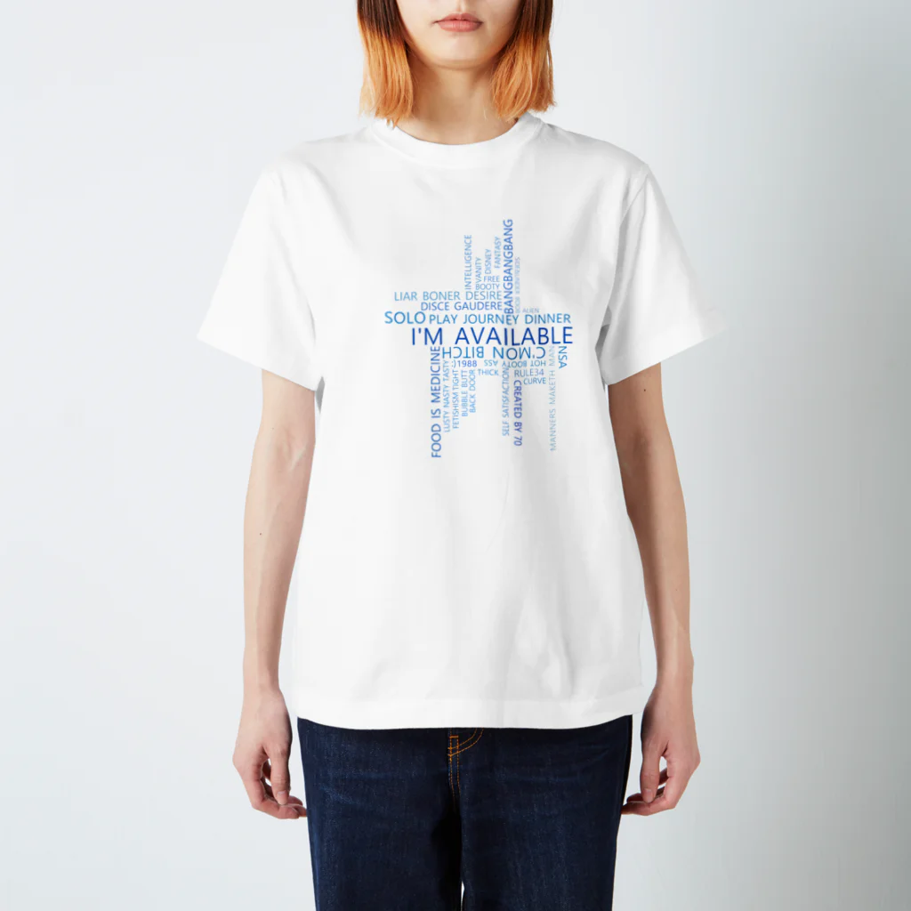 ななおにうむのI'm available Regular Fit T-Shirt