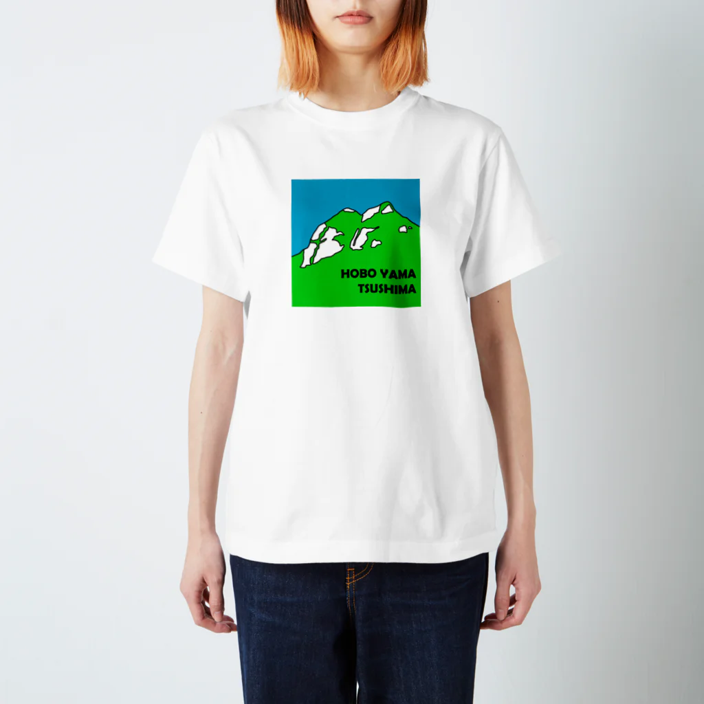 ツシマジマンのHOBO YAMA スタンダードTシャツ