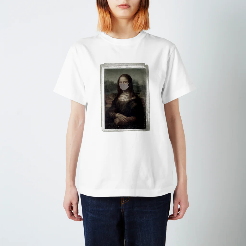 せんべろのmona lisa（額縁あり） 티셔츠