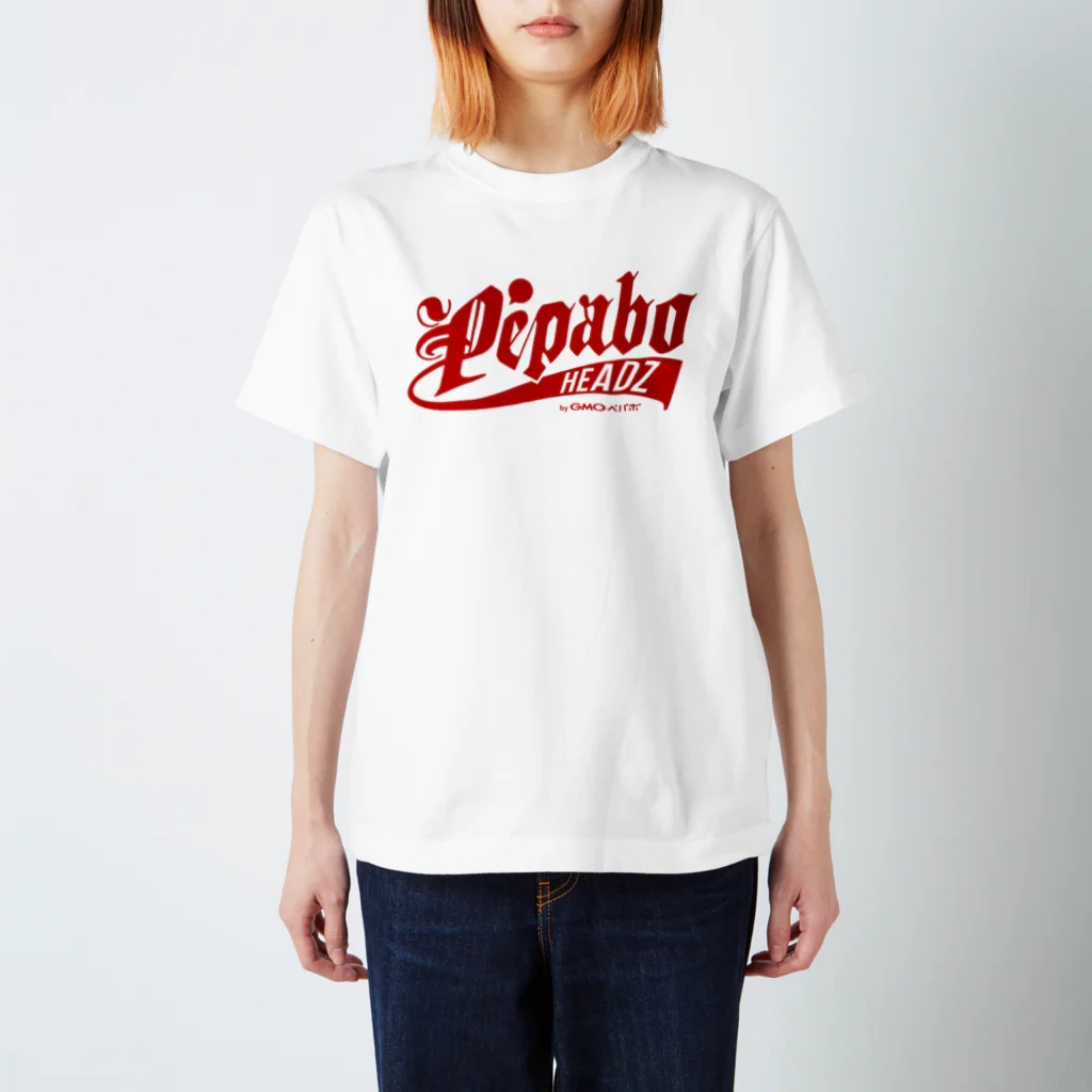 PEPABO HEADZのPEPABO HEADZ Red Logo スタンダードTシャツ