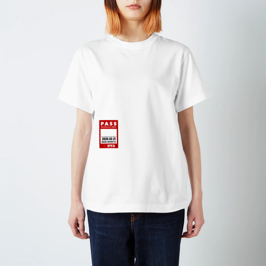 みなみのへんなみせのバックステージパス Regular Fit T-Shirt